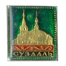 Значок Суздаль