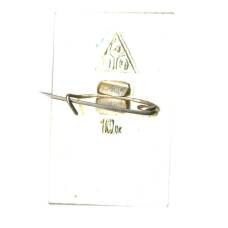 Значок Боголюбово (вид 2)