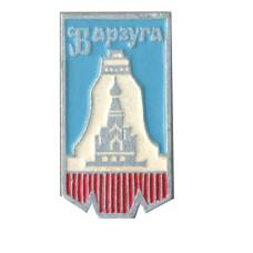 Значок Варзуга