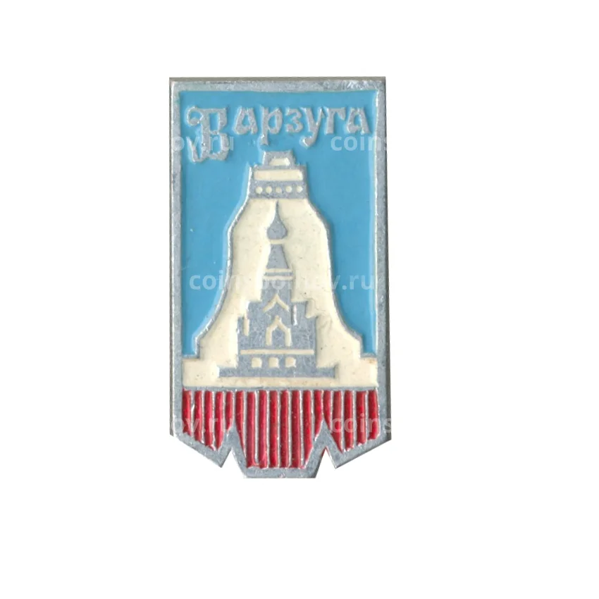 Значок Варзуга