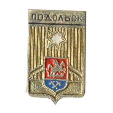 Значок Подольск