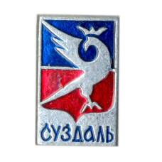 Значок Суздаль