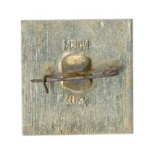 Значок Новгород (вид 2)