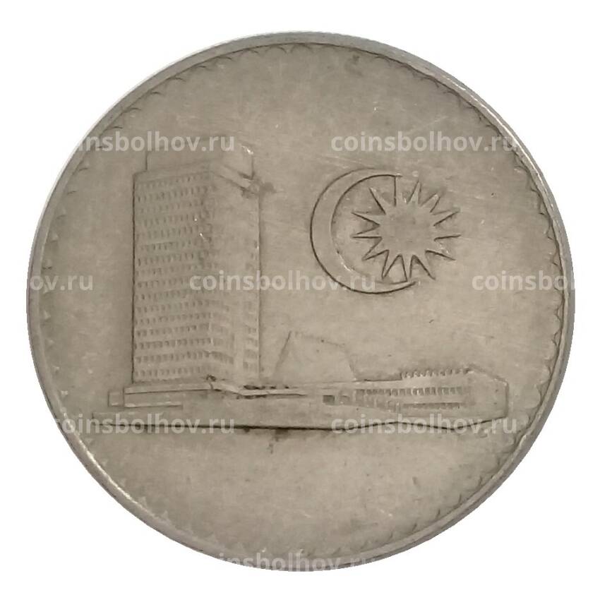 Монета 20 сен 1973 года Малайзия (вид 2)
