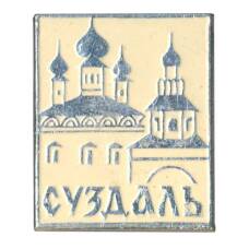 Значок Суздаль