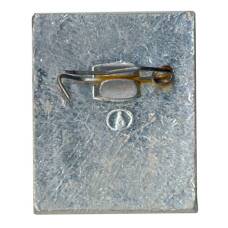 Значок Кириллов (вид 2)