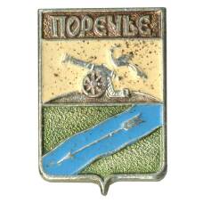 Значок Поречье