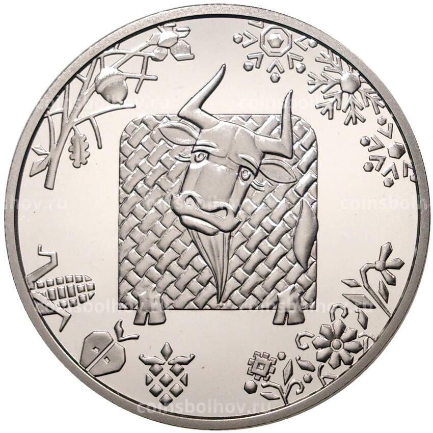 Монета 5 гривен 2021 года Украина «Китайский гороскоп — Год быка»