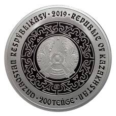 Монета 200 тенге 2019 года Казахстан «Культовые животные тотемы кочевников — Уки (Филин)» в подарочной коробке (реверс)