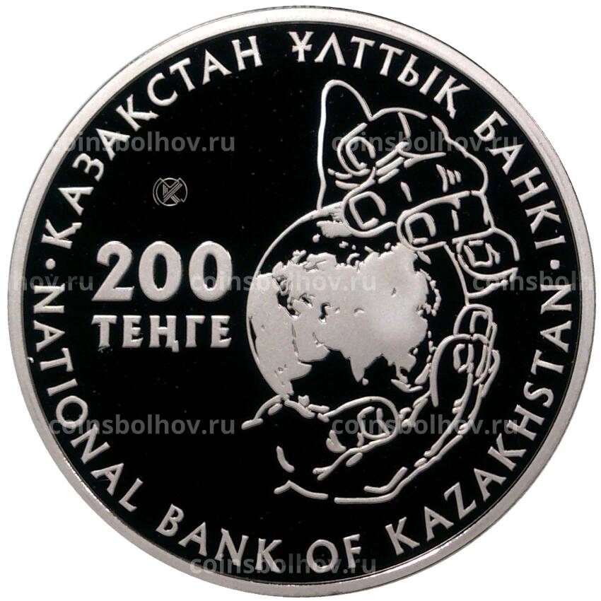 Монета 200 тенге 2018 года Казахстан «Флора и фауна Казахстана — Соболь» в подарочной коробке (вид 2)