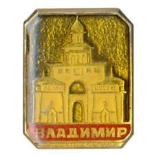 Значок Владимир