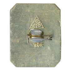 Значок Владимир (вид 2)