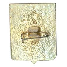 Значок Загорск (вид 2)