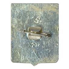 Значок Вязники (вид 2)