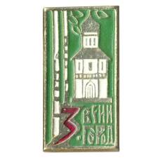 Значок Звенигород