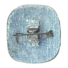 Значок Белгород (вид 2)