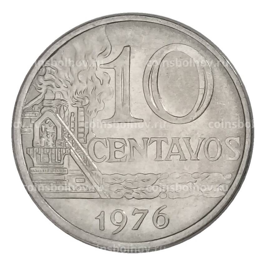 Монета 10 сентаво 1976 года Бразилия