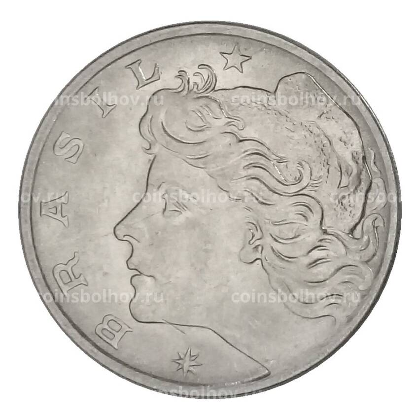 Монета 10 сентаво 1976 года Бразилия (вид 2)