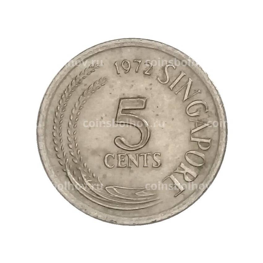 Монета 5 центов 1972 года Сингапур