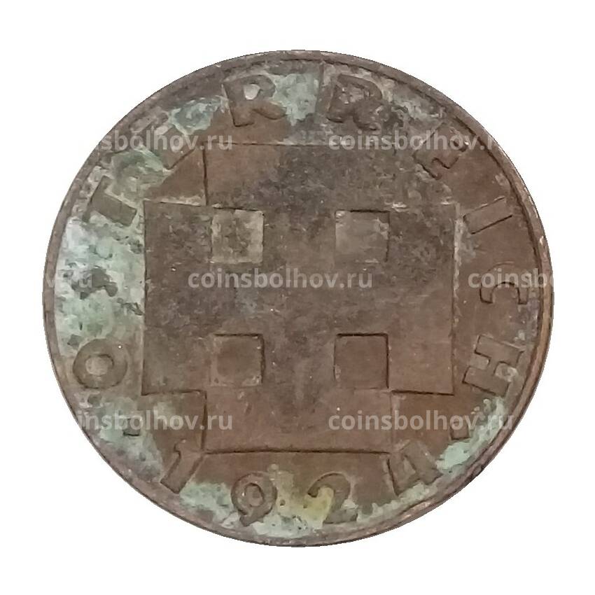 Монета 200 крон 1924 года Австрия