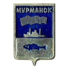 Значок Мурманск
