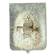 Значок Гороховец (вид 2)