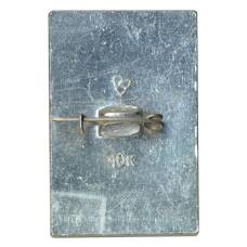 Значок Суздаль (вид 2)