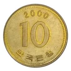 Монета 10 вон 2000 года Южная Корея (аверс)