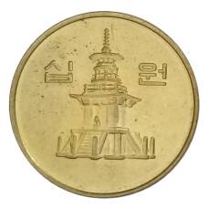 Монета 10 вон 2001 года Южная Корея (реверс)