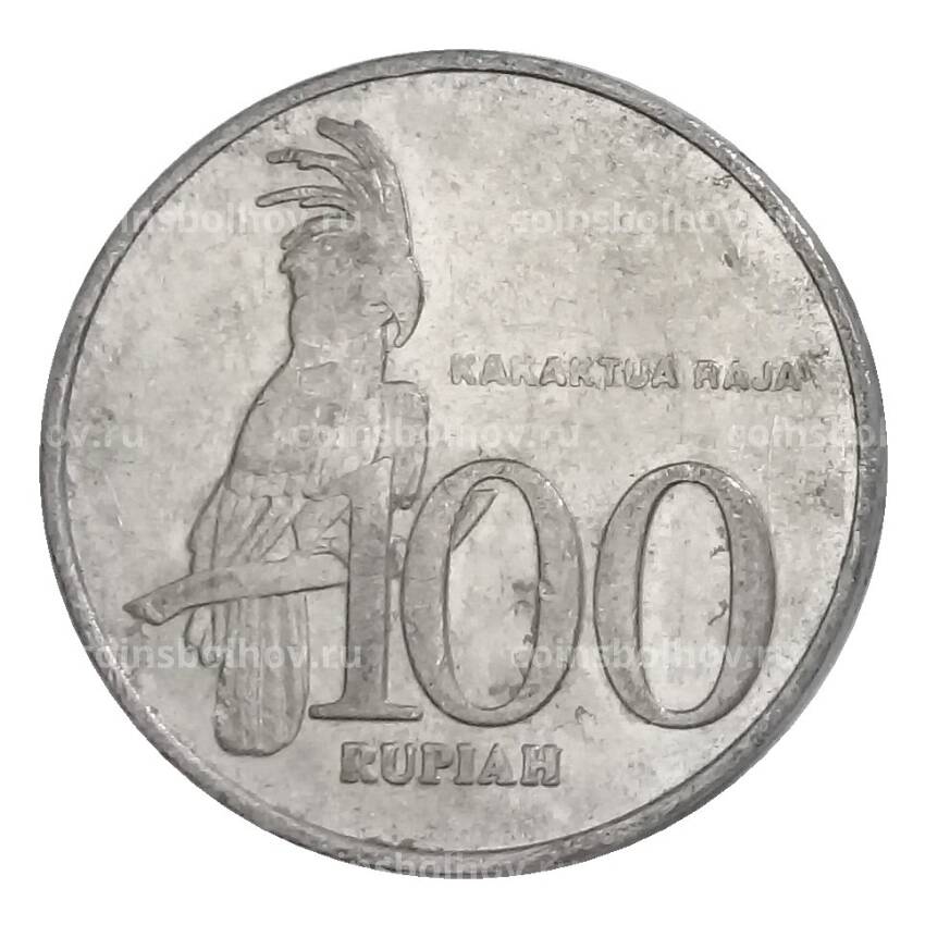 Монета 100 рупий 2001 года Индонезия (вид 2)