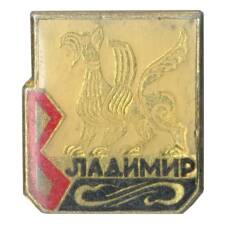Значок Владимир
