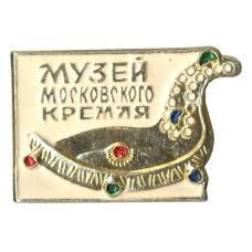 Значок Музей Московского кремля