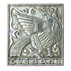 Значок Суздаль