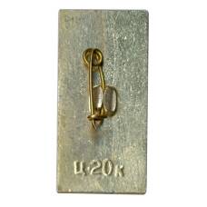 Значок Псков (вид 2)