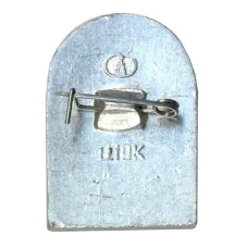 Значок Звенигород — Красная башня (вид 2)