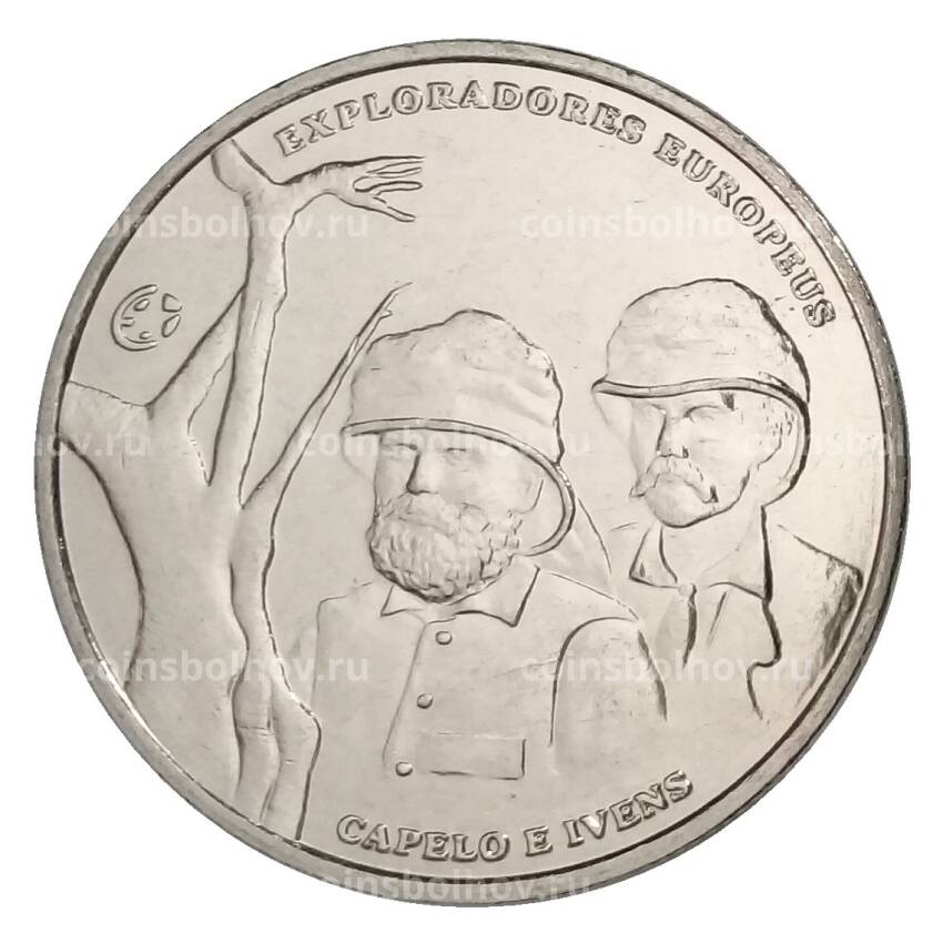 Монета 2,5 евро 2011 года Португалия «Европейские исследователи — Эрменежилду Капеллу и Роберто Ивенс»