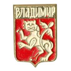 Значок Владимир