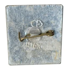 Значок Волгоград (вид 2)