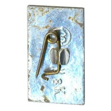 Значок Хатынь (вид 2)