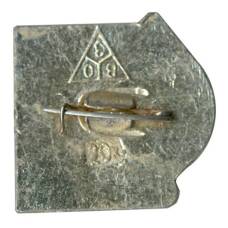 Значок Суздаль (вид 2)