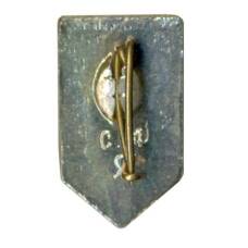 Значок Ялта (вид 2)