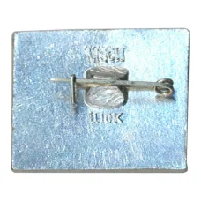 Значок Москва (вид 2)