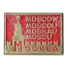 Значок Москва