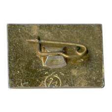 Значок Москва (вид 2)