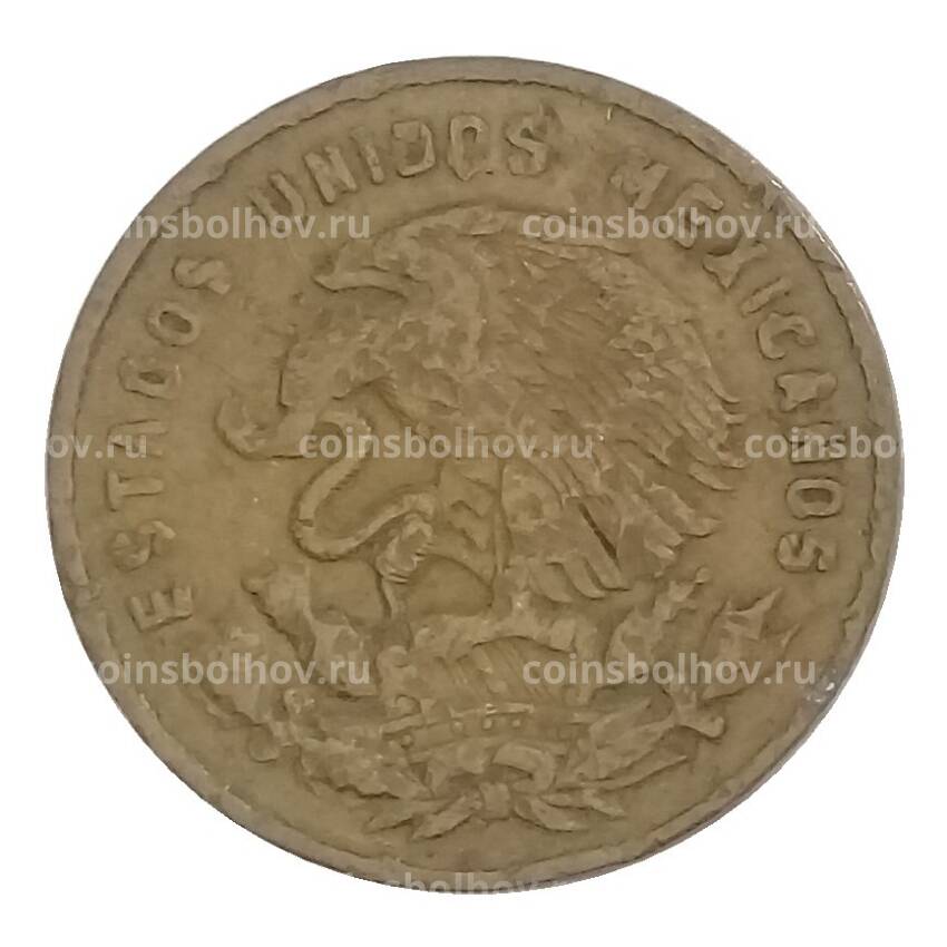 Монета 5 сентаво 1959 года Мексика (вид 2)