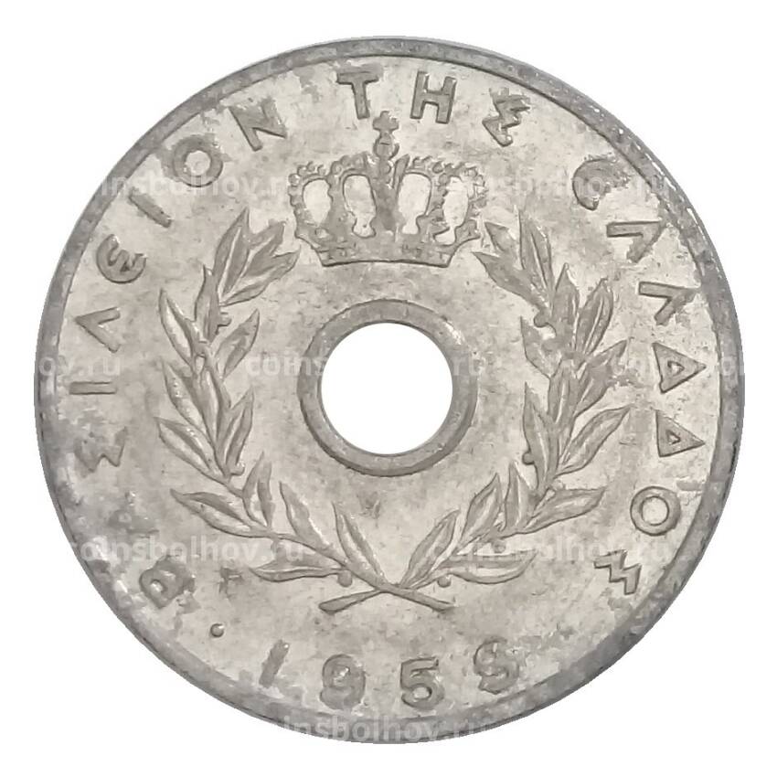 Монета 20 лепт 1959 года Греция