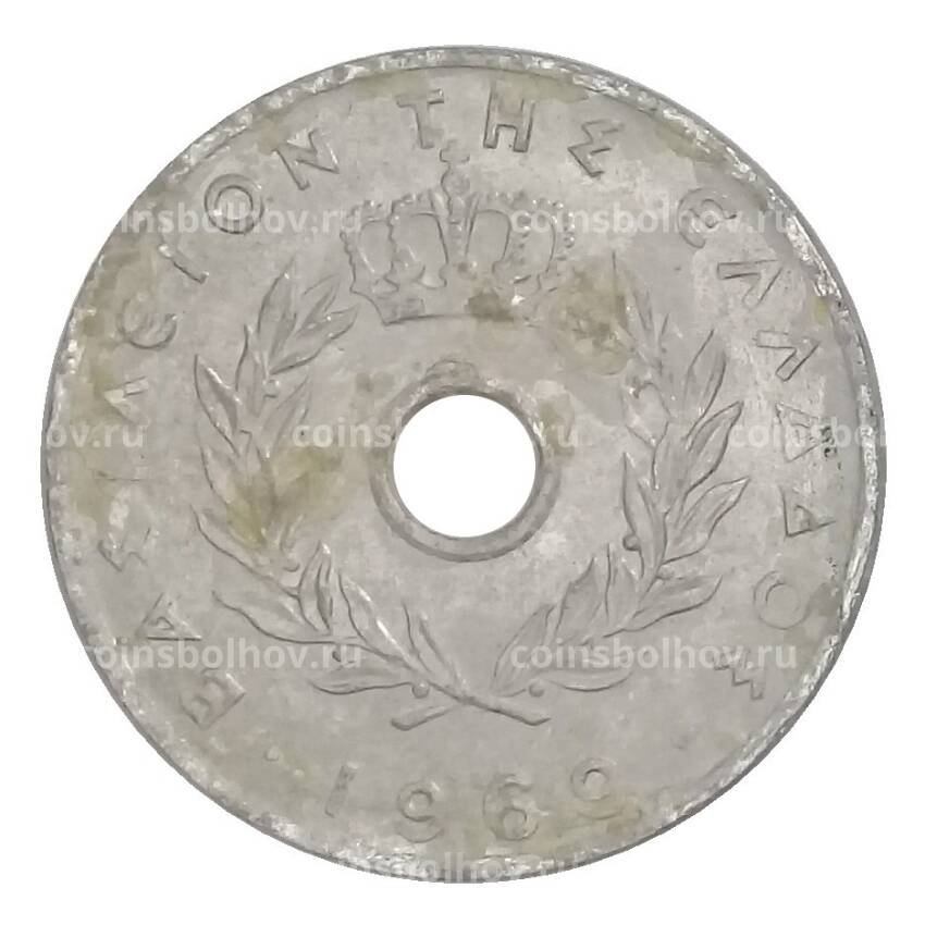 Монета 20 лепт 1969 года Греция