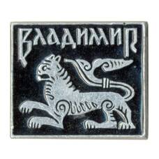 Значок Владимир