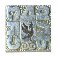 Значок Суздаль