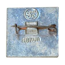 Значок Суздаль (вид 2)